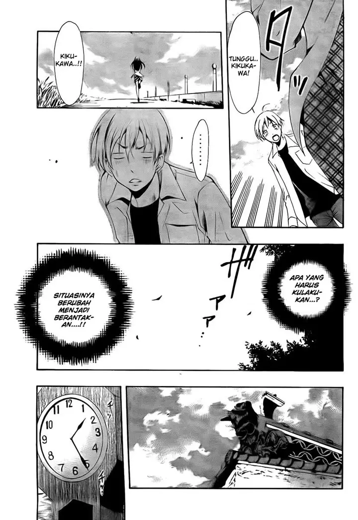 image-komik-kimi-no-iru-machi-chapter-54-7/20