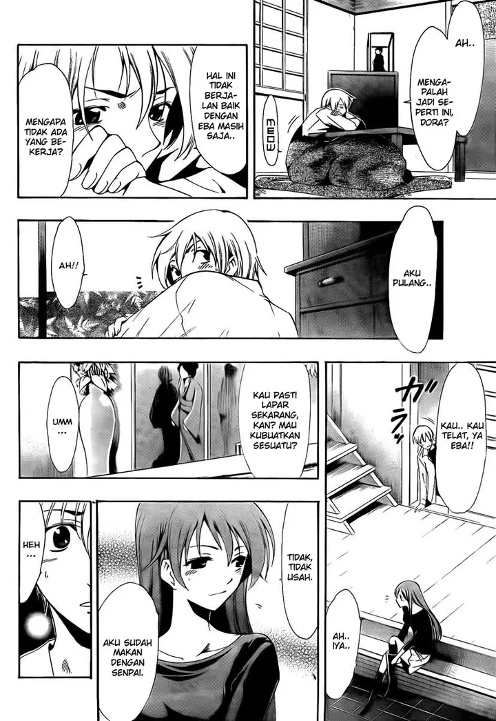 image-komik-kimi-no-iru-machi-chapter-54-8/20