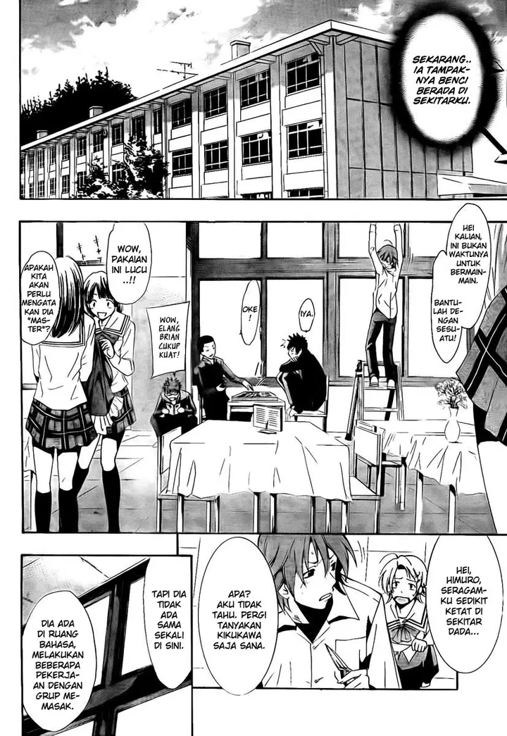 image-komik-kimi-no-iru-machi-chapter-54-10/20