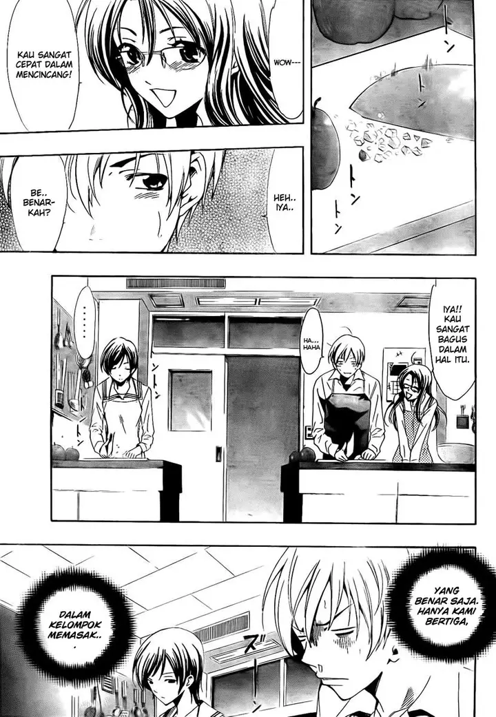image-komik-kimi-no-iru-machi-chapter-54-11/20