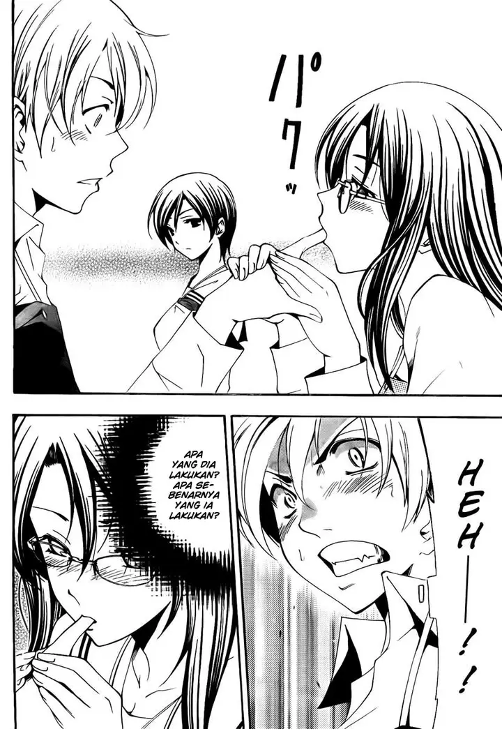 image-komik-kimi-no-iru-machi-chapter-54-14/20