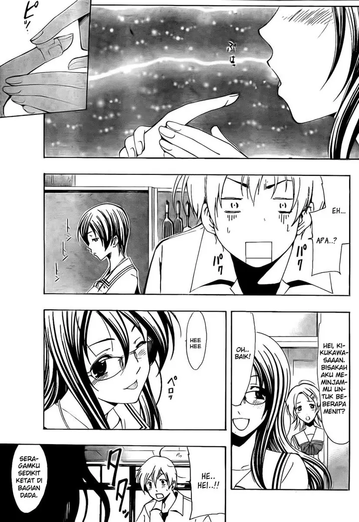 image-komik-kimi-no-iru-machi-chapter-54-15/20