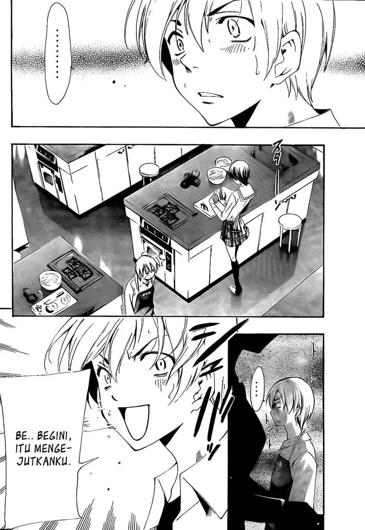 image-komik-kimi-no-iru-machi-chapter-54-16/20
