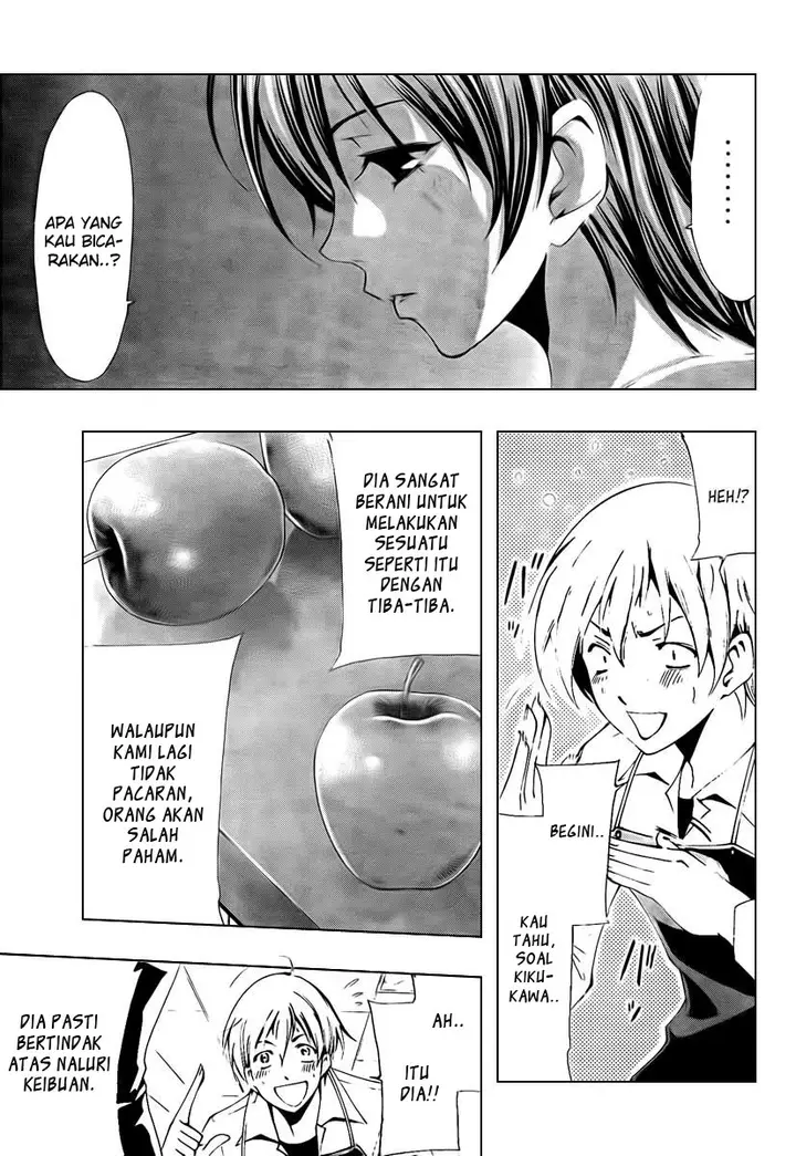 image-komik-kimi-no-iru-machi-chapter-54-17/20