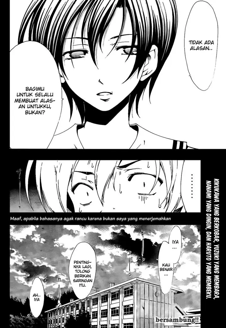 image-komik-kimi-no-iru-machi-chapter-54-18/20