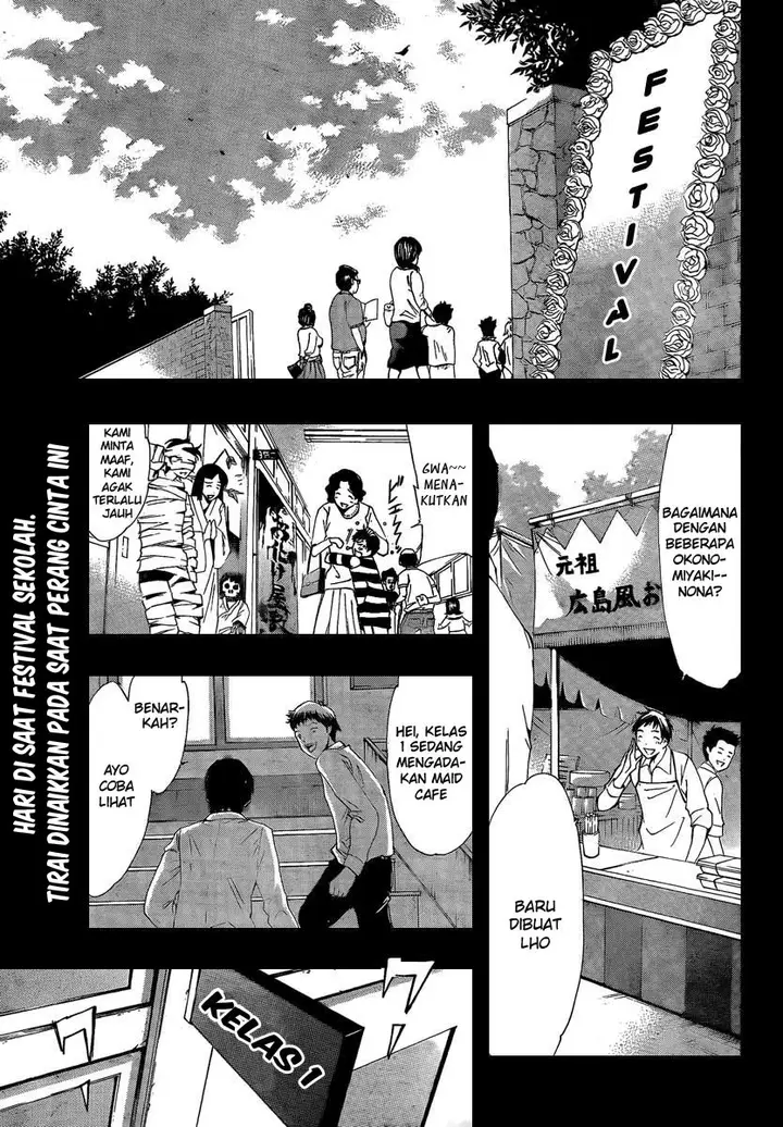image-komik-kimi-no-iru-machi-chapter-55-0/20