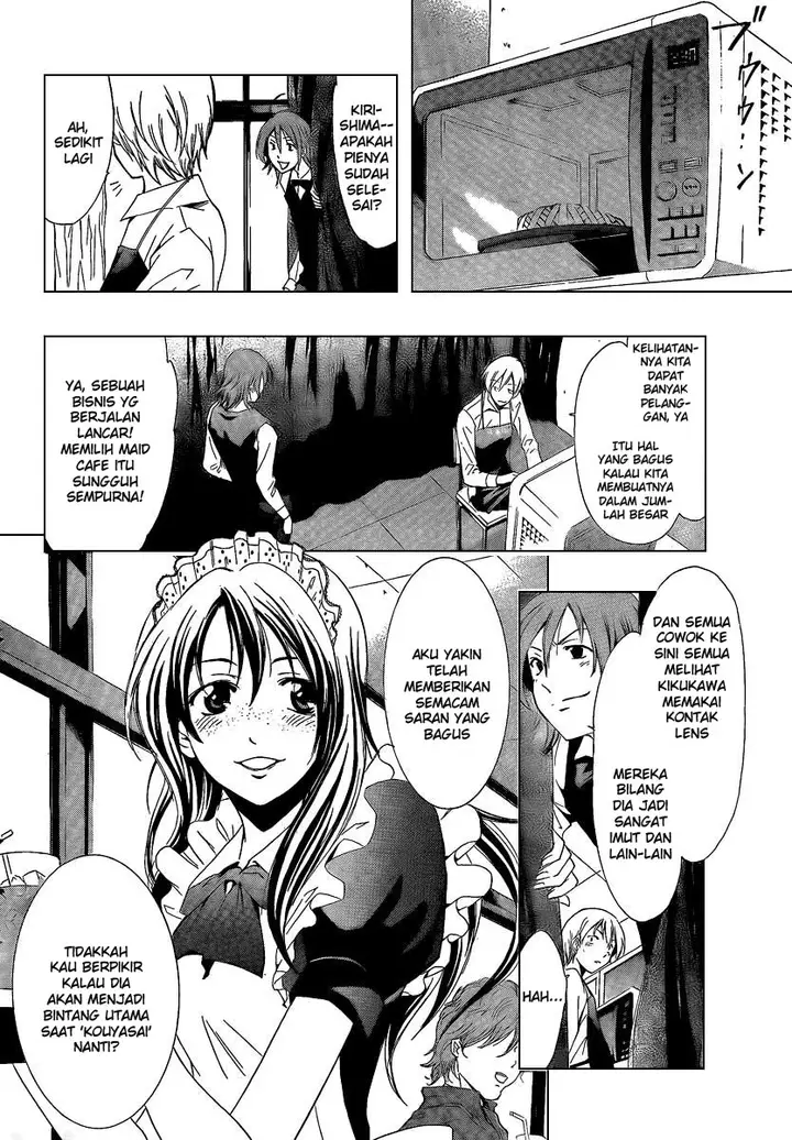 image-komik-kimi-no-iru-machi-chapter-55-3/20