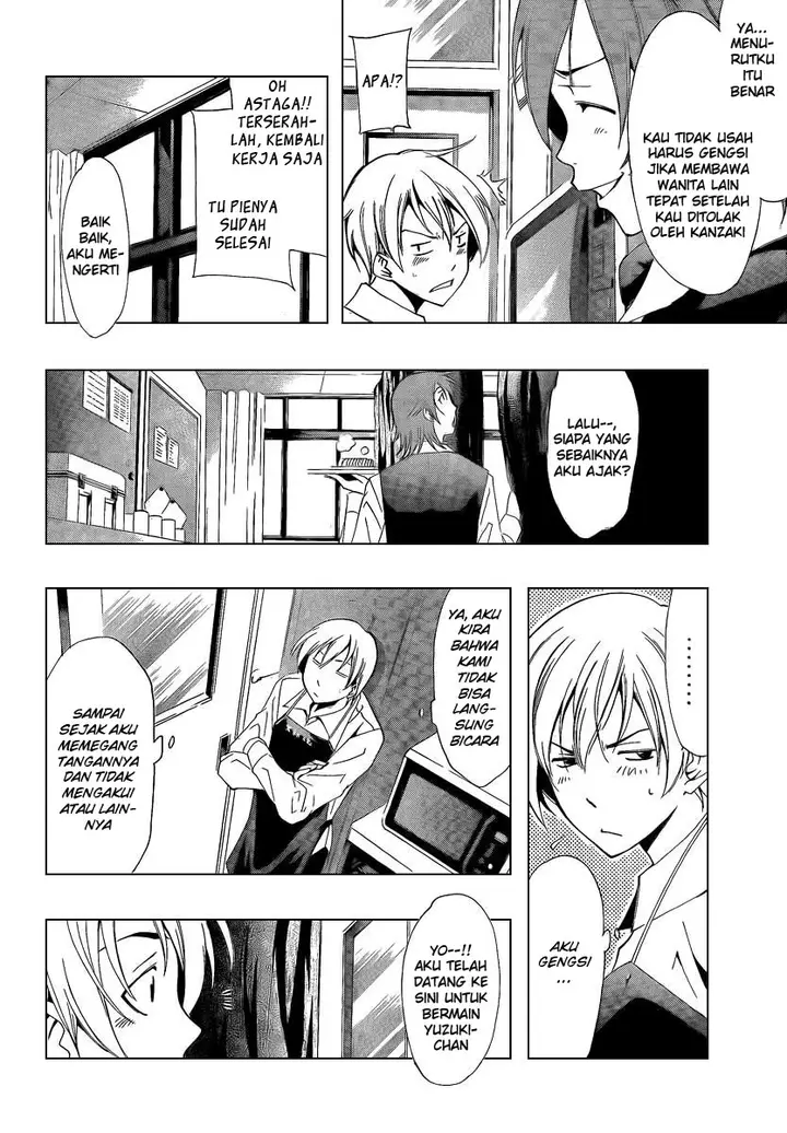 image-komik-kimi-no-iru-machi-chapter-55-5/20