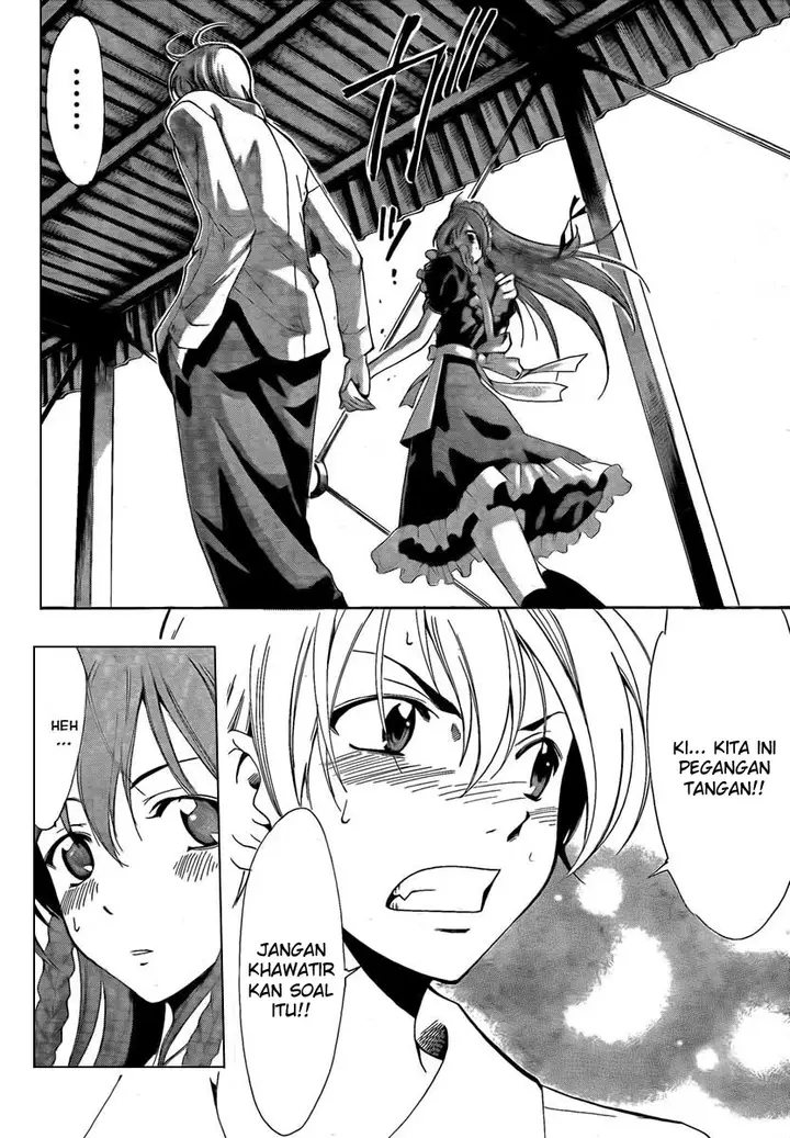 image-komik-kimi-no-iru-machi-chapter-55-13/20