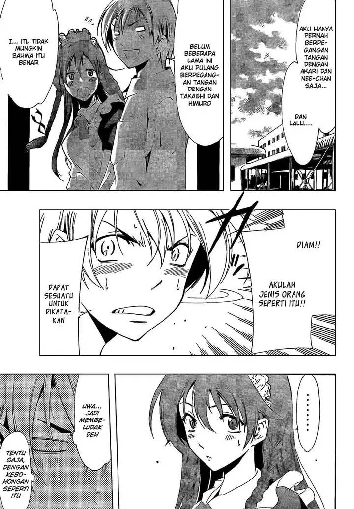 image-komik-kimi-no-iru-machi-chapter-55-14/20