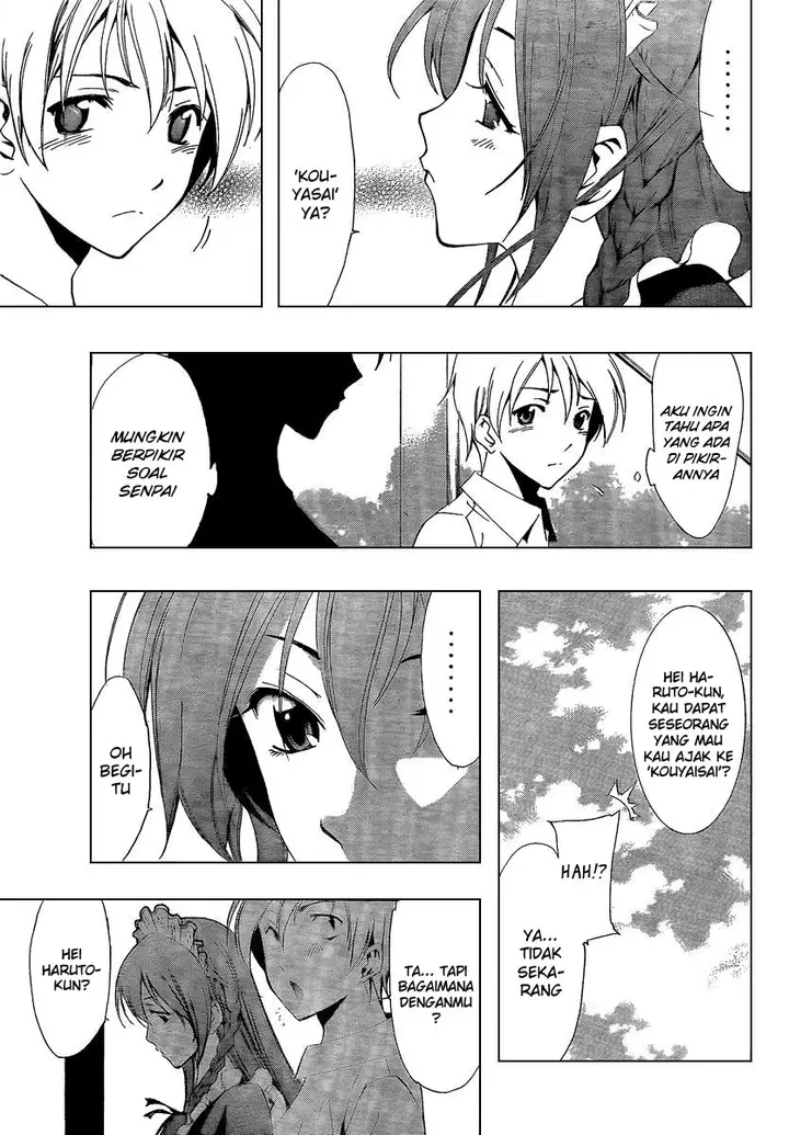 image-komik-kimi-no-iru-machi-chapter-55-16/20