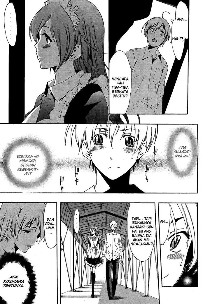 image-komik-kimi-no-iru-machi-chapter-56-3/20