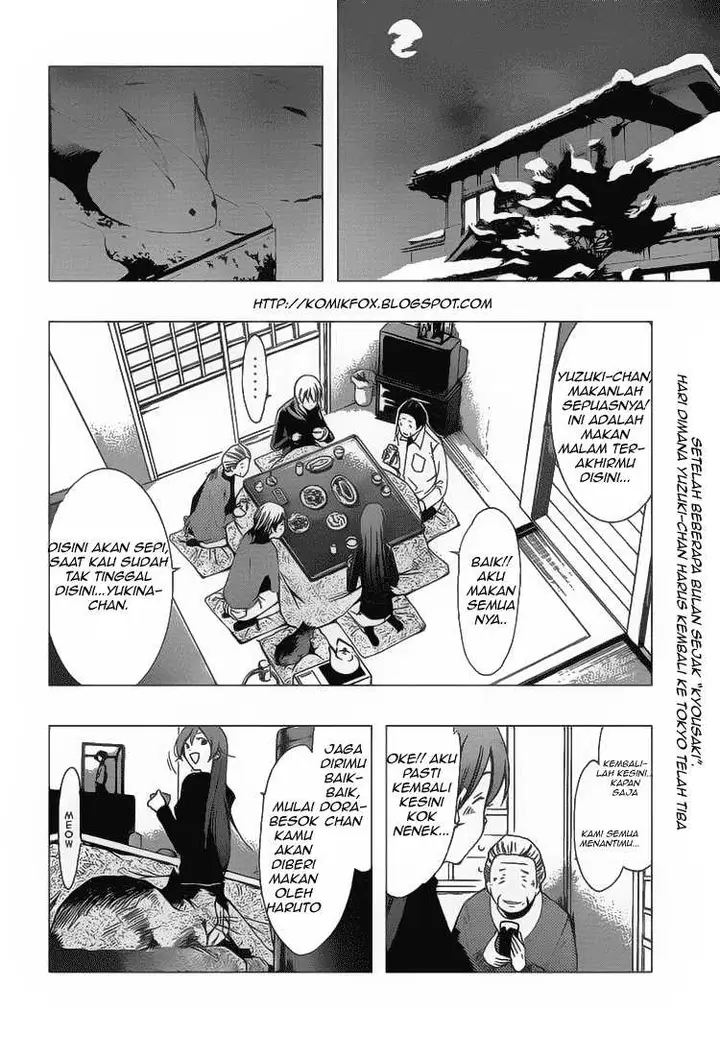 image-komik-kimi-no-iru-machi-chapter-58-3/17