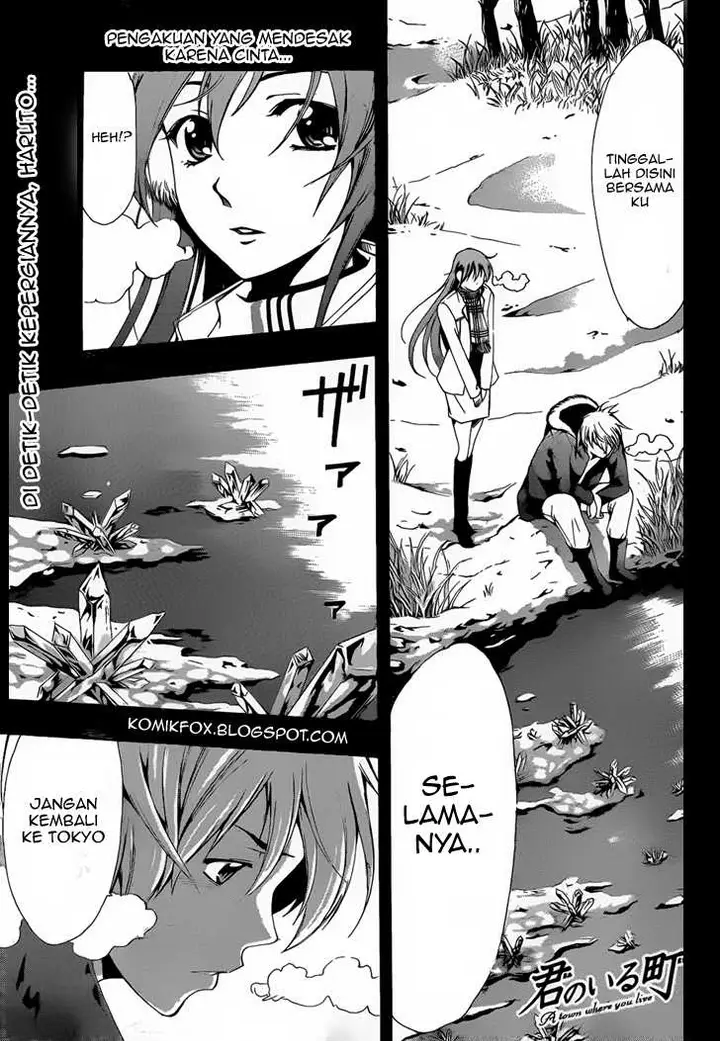 image-komik-kimi-no-iru-machi-chapter-59-0/18