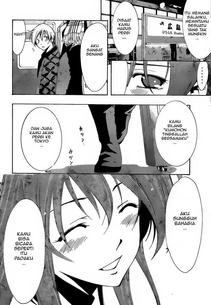 image-komik-kimi-no-iru-machi-chapter-59-13/18