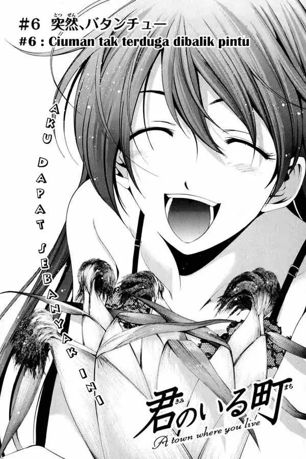 image-komik-kimi-no-iru-machi-chapter-6-2/16