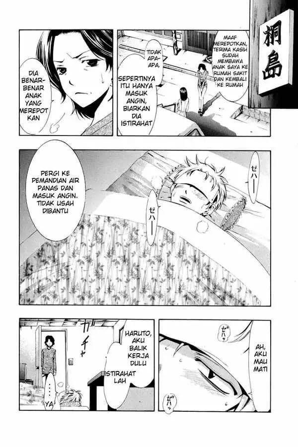 image-komik-kimi-no-iru-machi-chapter-6-7/16