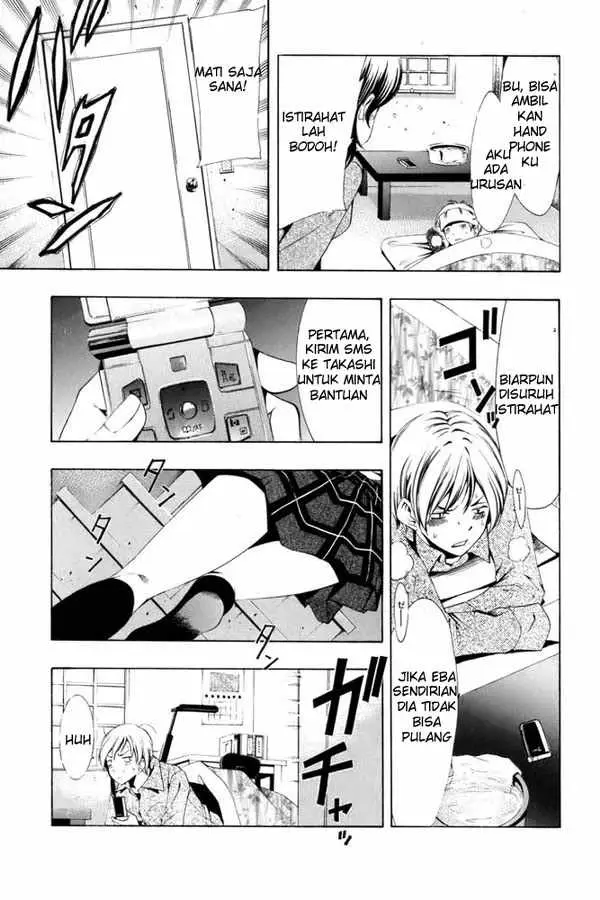 image-komik-kimi-no-iru-machi-chapter-6-8/16