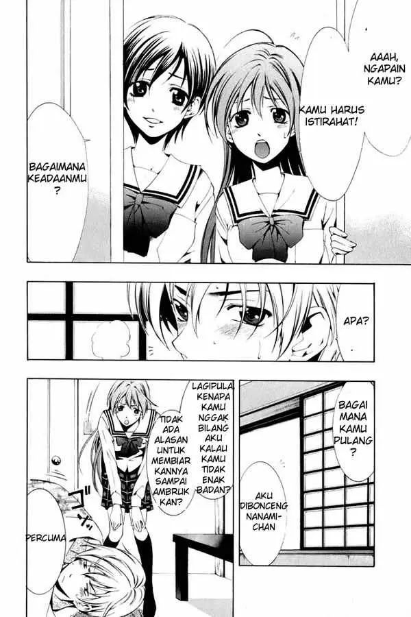 image-komik-kimi-no-iru-machi-chapter-6-9/16