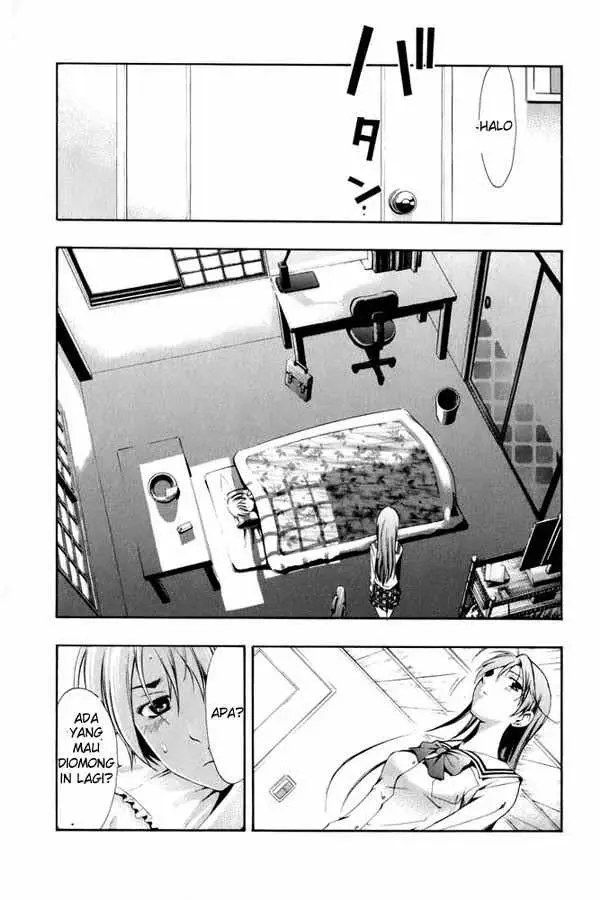 image-komik-kimi-no-iru-machi-chapter-6-12/16