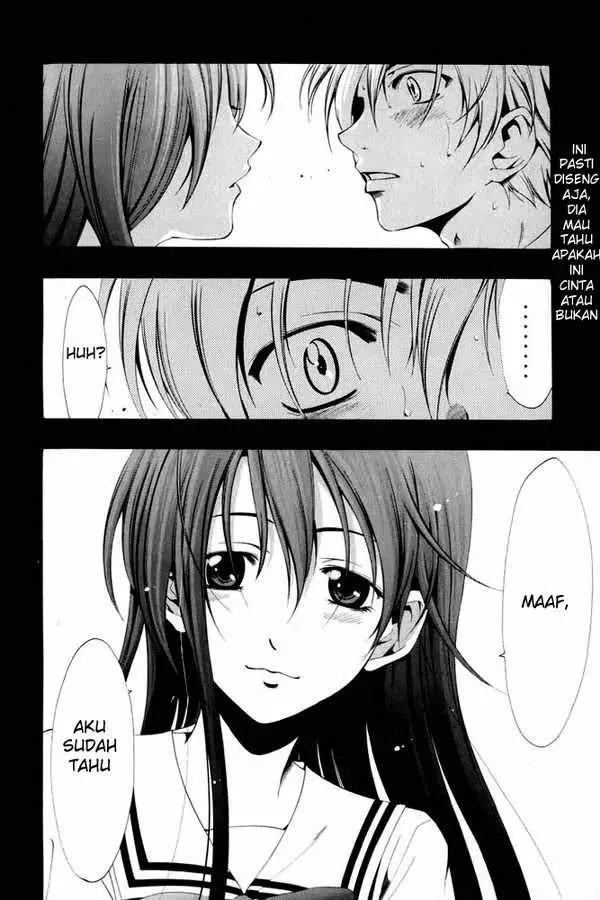 image-komik-kimi-no-iru-machi-chapter-6-15/16