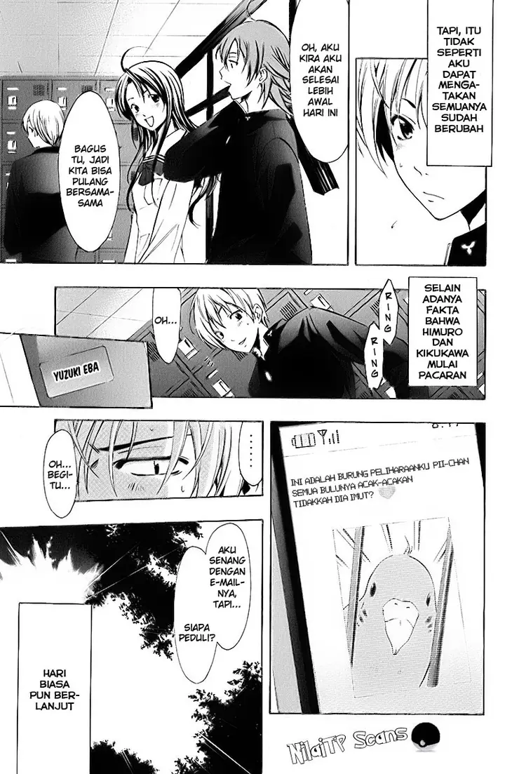 image-komik-kimi-no-iru-machi-chapter-60-2/19