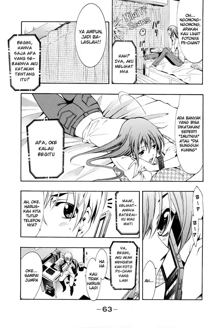 image-komik-kimi-no-iru-machi-chapter-60-4/19