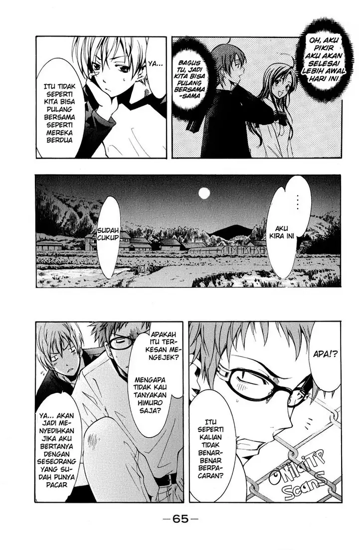 image-komik-kimi-no-iru-machi-chapter-60-6/19