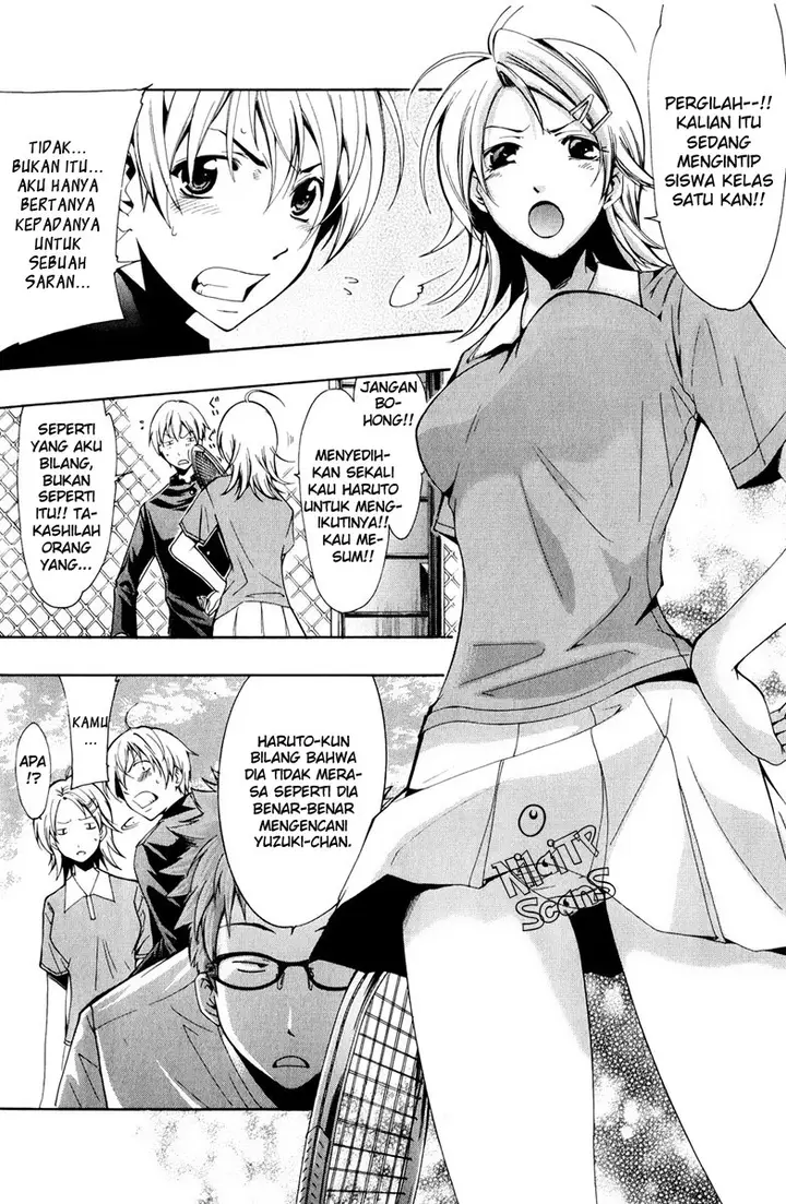 image-komik-kimi-no-iru-machi-chapter-60-8/19