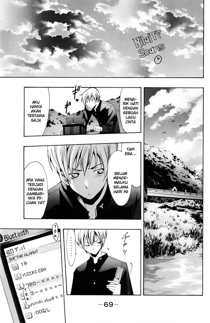 image-komik-kimi-no-iru-machi-chapter-60-10/19