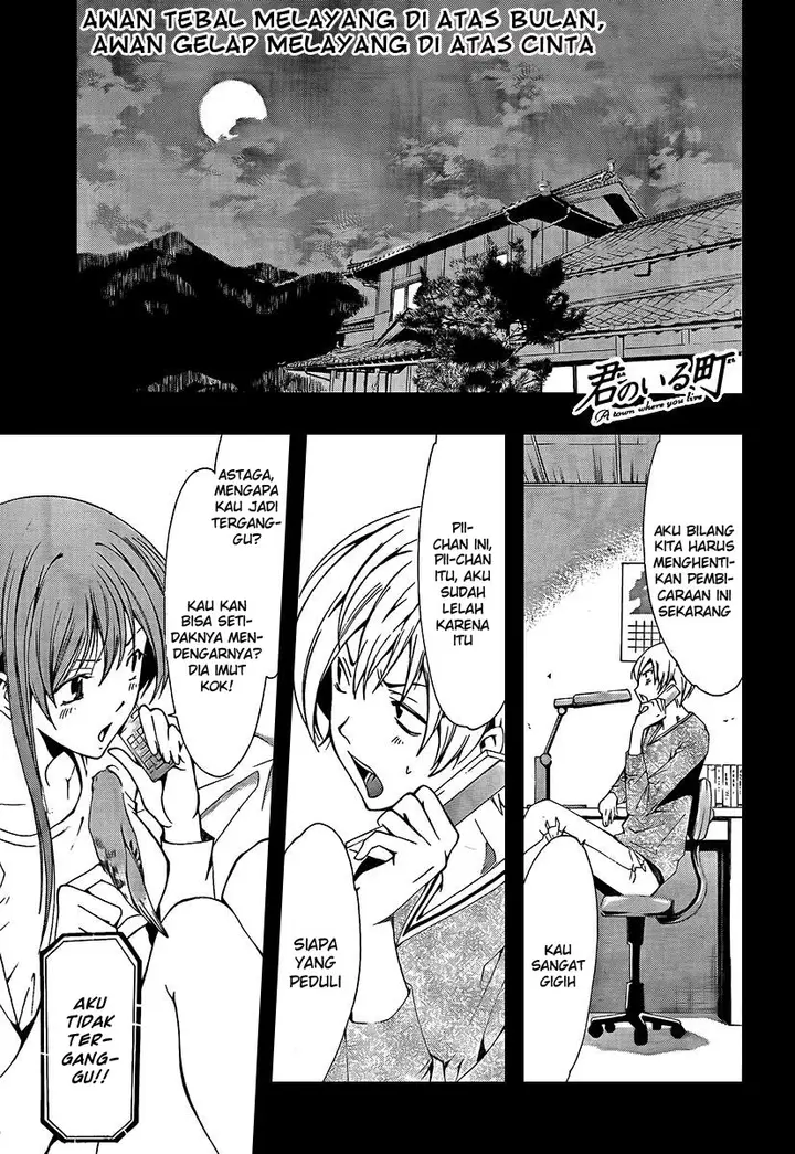 image-komik-kimi-no-iru-machi-chapter-61-1/20