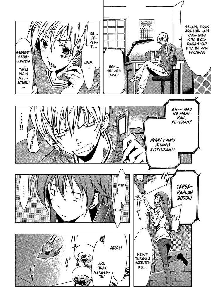 image-komik-kimi-no-iru-machi-chapter-61-2/20