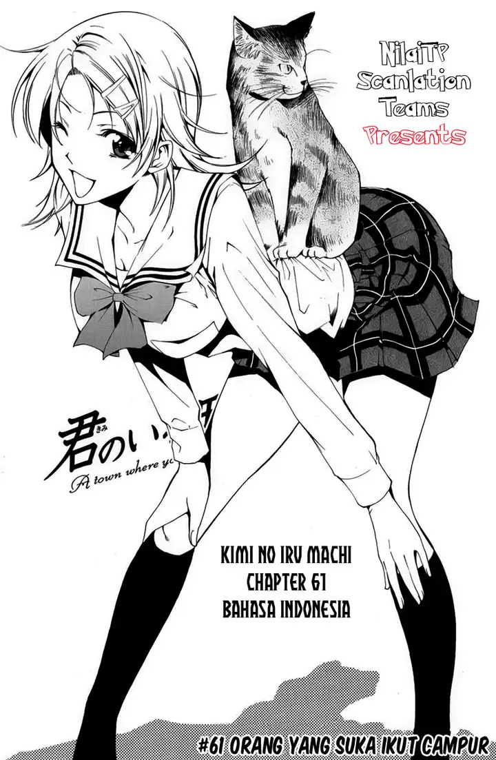 image-komik-kimi-no-iru-machi-chapter-61-3/20