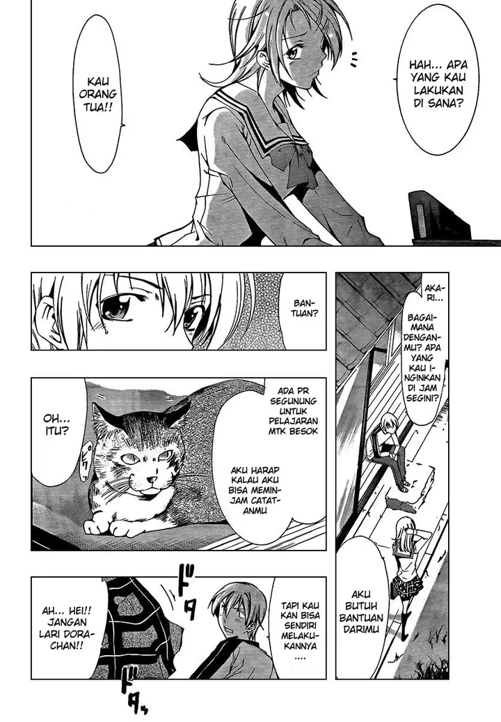 image-komik-kimi-no-iru-machi-chapter-61-8/20
