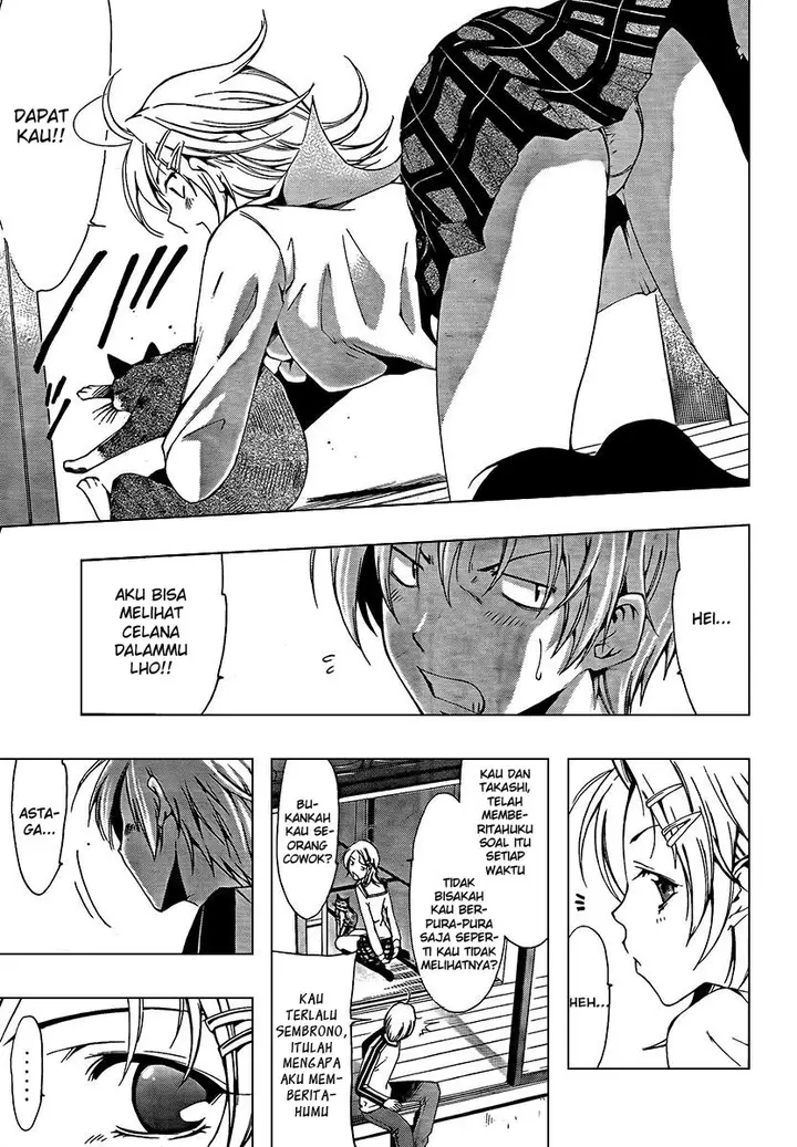 image-komik-kimi-no-iru-machi-chapter-61-9/20