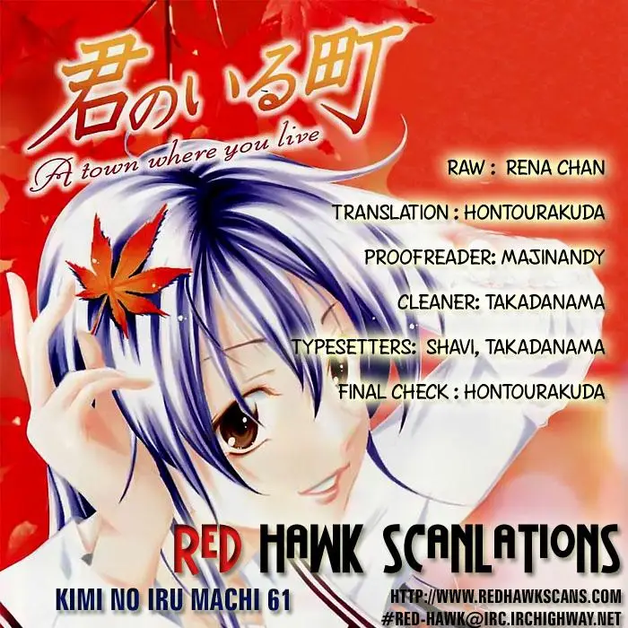 image-komik-kimi-no-iru-machi-chapter-61-19/20
