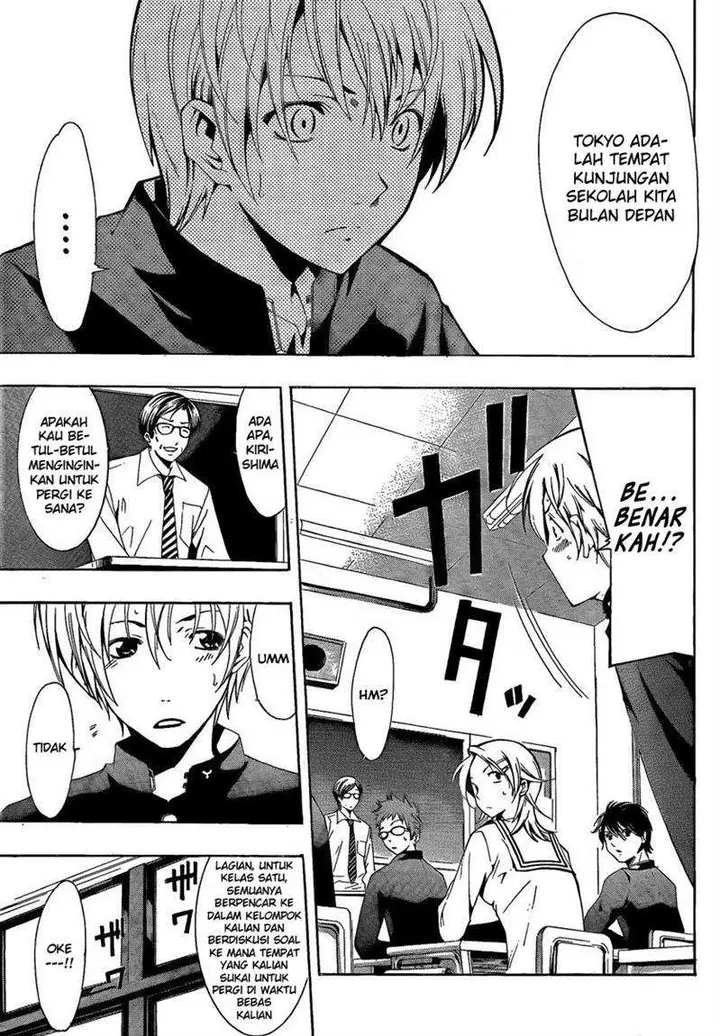 image-komik-kimi-no-iru-machi-chapter-62-3/20