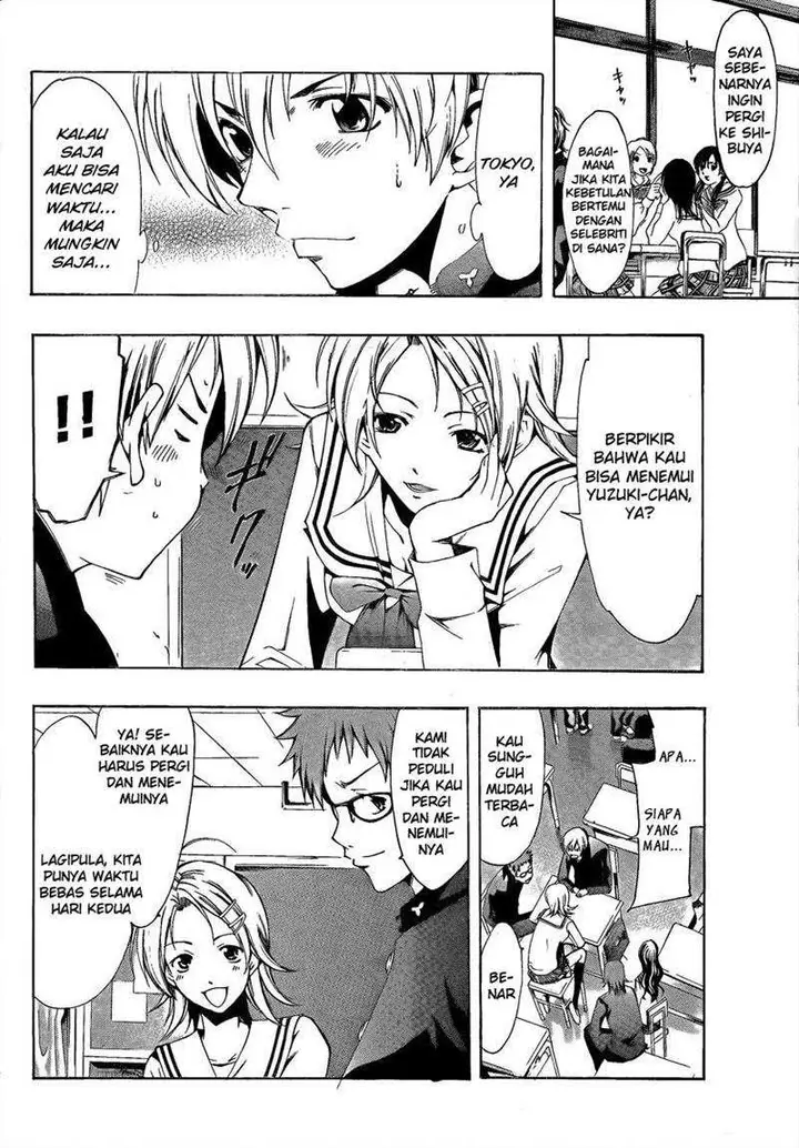 image-komik-kimi-no-iru-machi-chapter-62-4/20