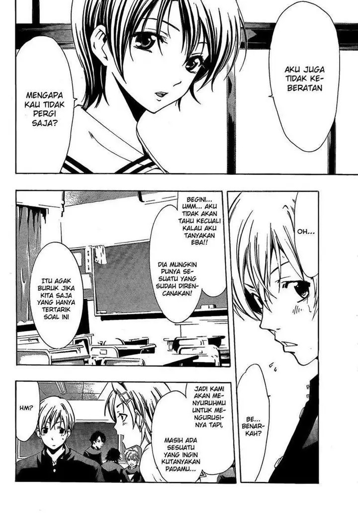 image-komik-kimi-no-iru-machi-chapter-62-6/20