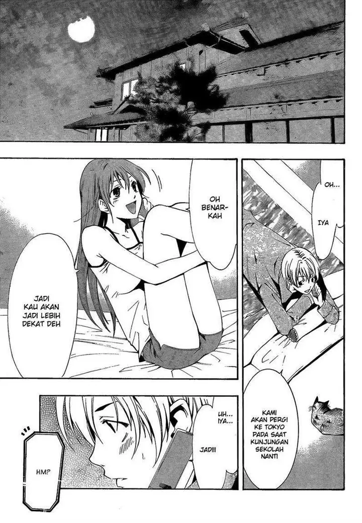 image-komik-kimi-no-iru-machi-chapter-62-9/20