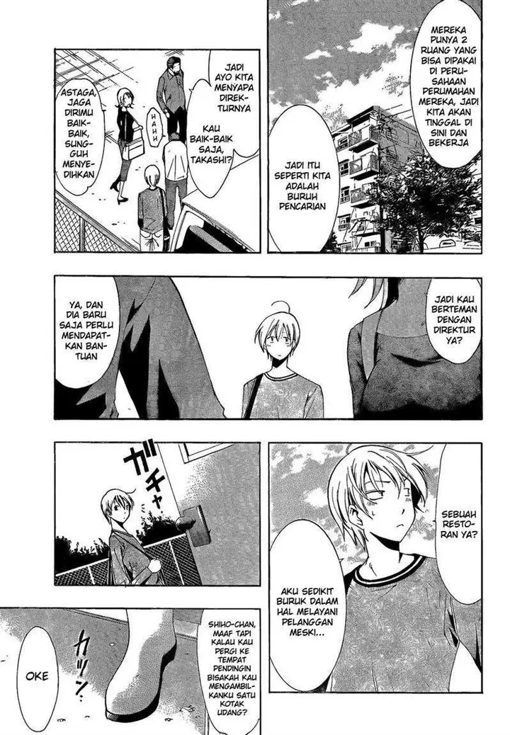 image-komik-kimi-no-iru-machi-chapter-62-17/20