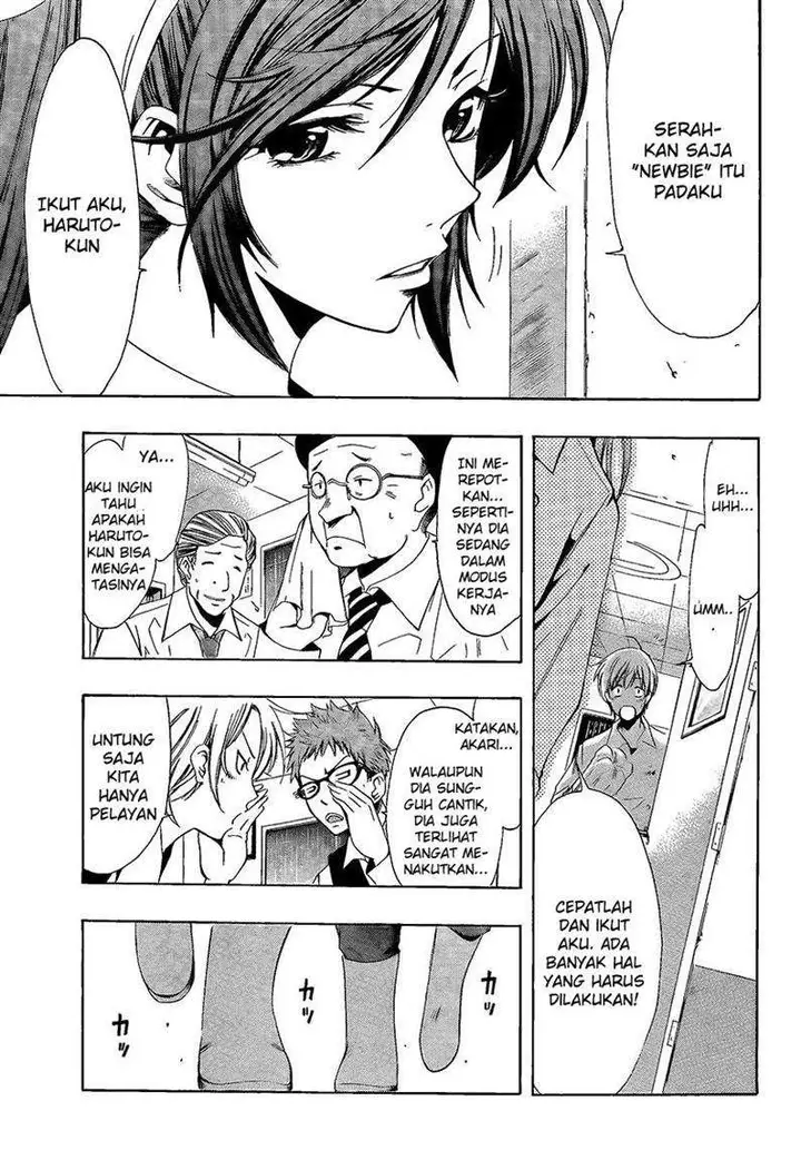 image-komik-kimi-no-iru-machi-chapter-63-5/20