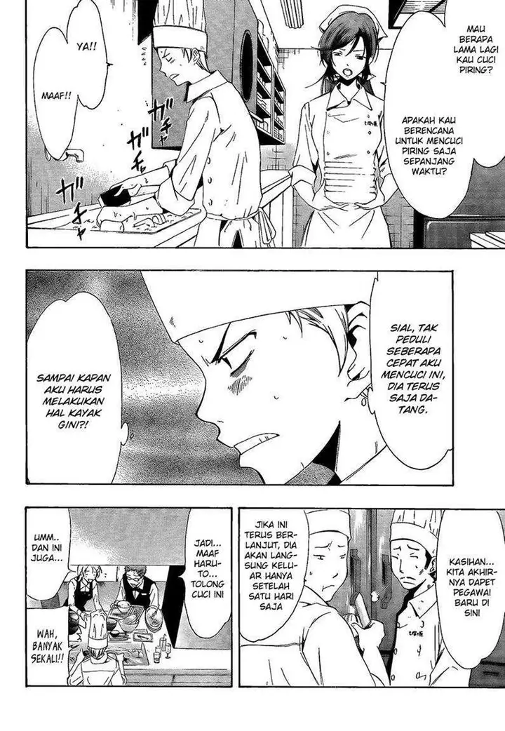 image-komik-kimi-no-iru-machi-chapter-63-8/20