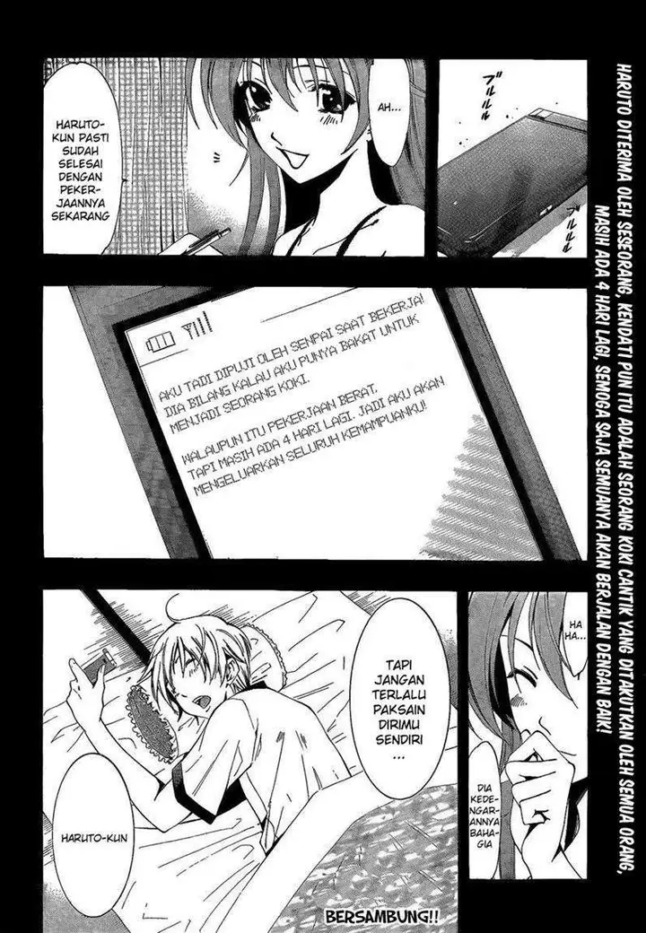 image-komik-kimi-no-iru-machi-chapter-63-18/20