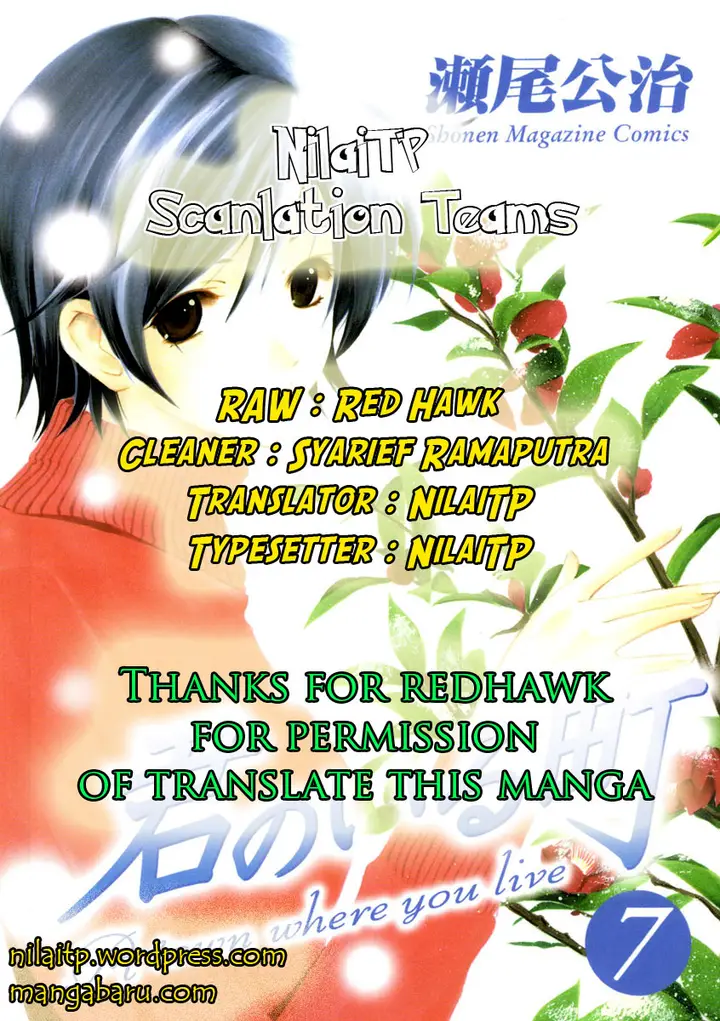 image-komik-kimi-no-iru-machi-chapter-64-0/20