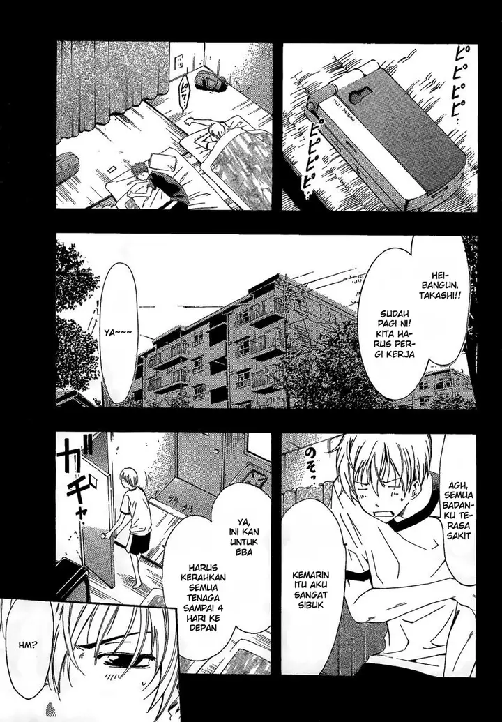 image-komik-kimi-no-iru-machi-chapter-64-1/20