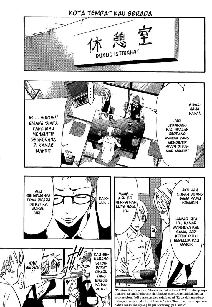 image-komik-kimi-no-iru-machi-chapter-64-3/20