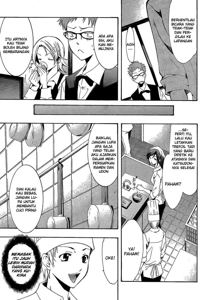 image-komik-kimi-no-iru-machi-chapter-64-5/20