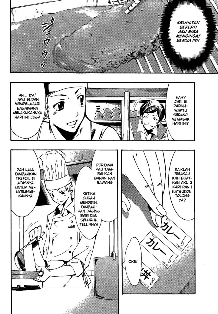 image-komik-kimi-no-iru-machi-chapter-64-6/20
