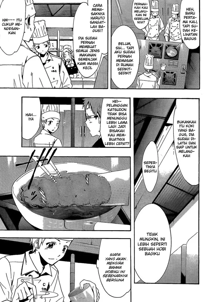image-komik-kimi-no-iru-machi-chapter-64-7/20